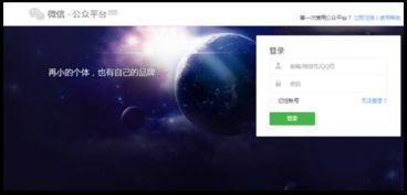 吃瓜娱乐小程序,轻松畅享明星八卦，尽在指尖